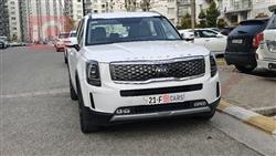 کیا تێلوراید